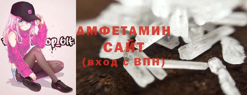 как найти закладки  Новопавловск  Amphetamine 98% 